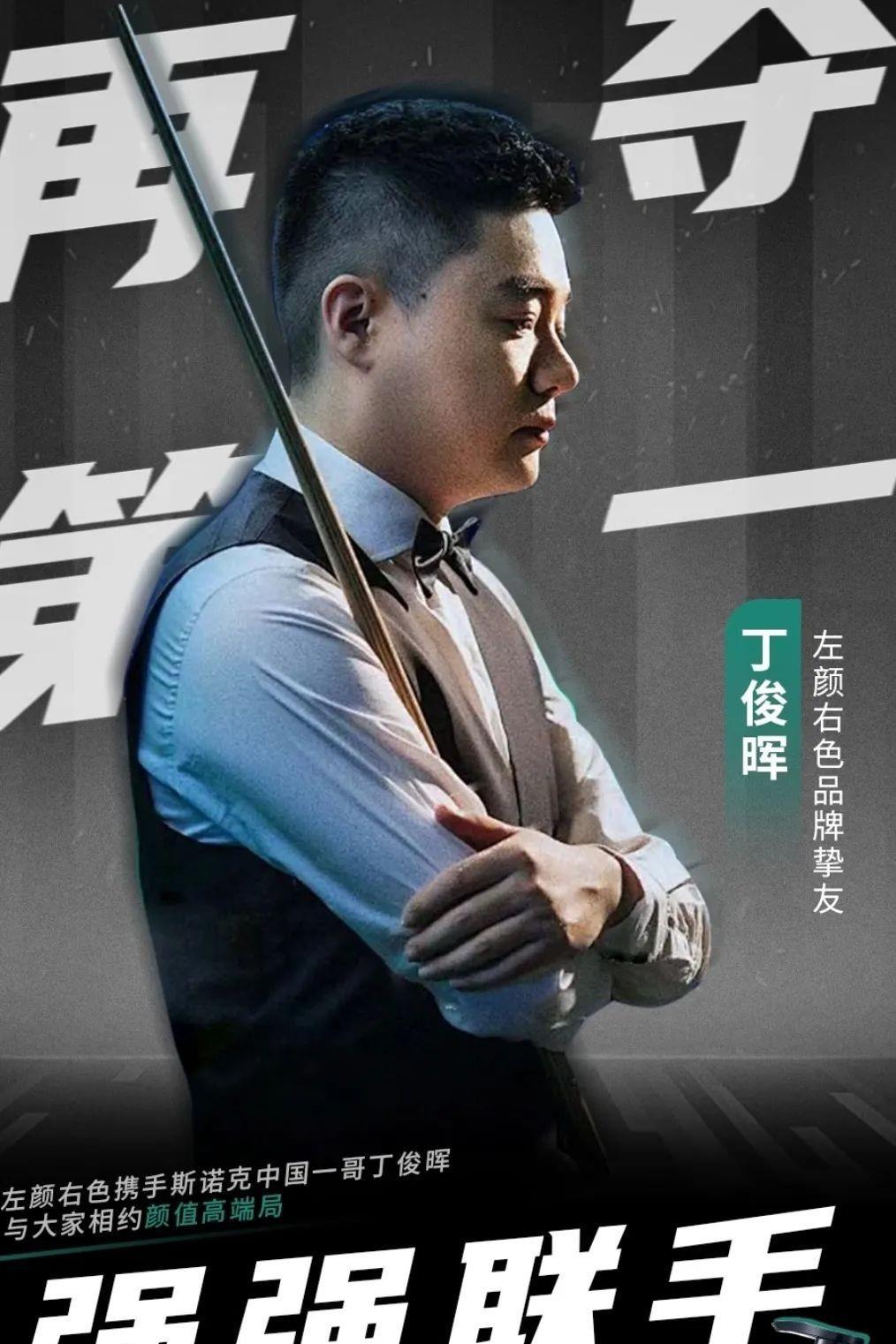 高水平比赛 高水平比赛