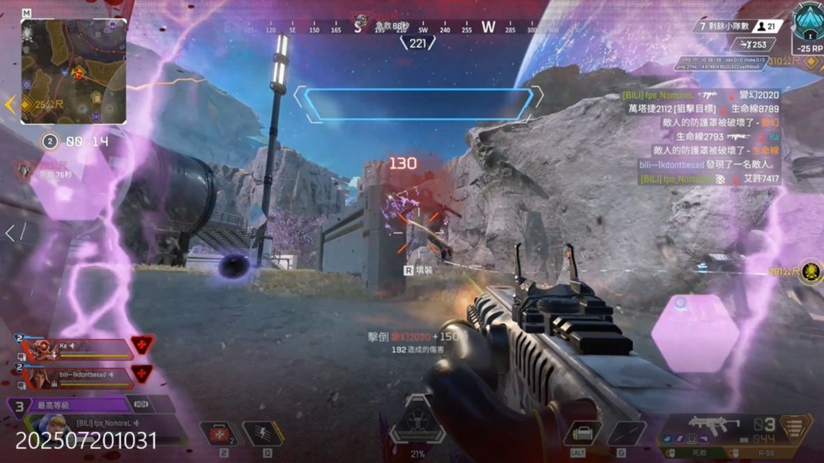 相关事件 相关事件