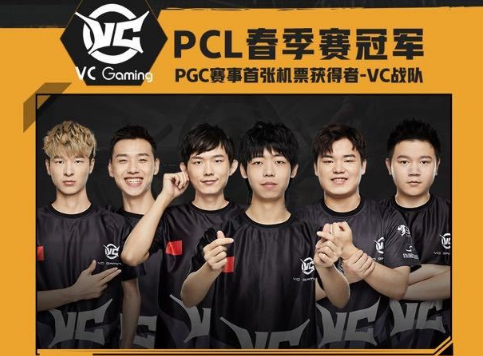 律委员会已 律委员会已