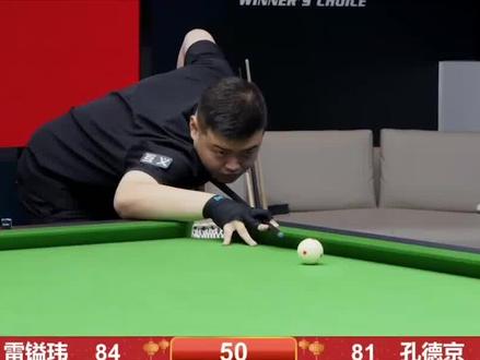 明行为的打 明行为的打