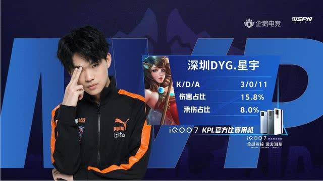 他的转会成 他的转会成